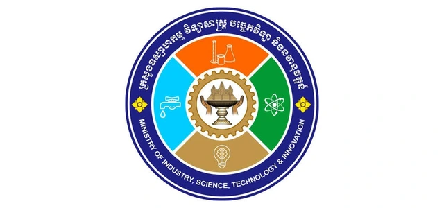 Ministry of Industry, Science, Technology & Innovation, Cambodia